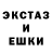 A PVP кристаллы DalFrostreamZ