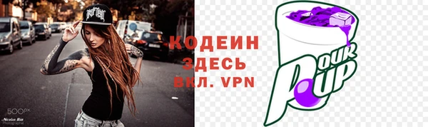 таблы Богданович
