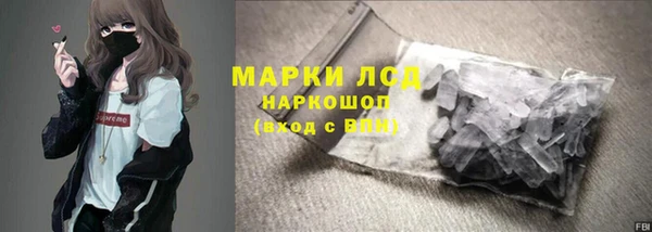 таблы Богданович
