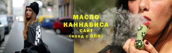 таблы Богданович