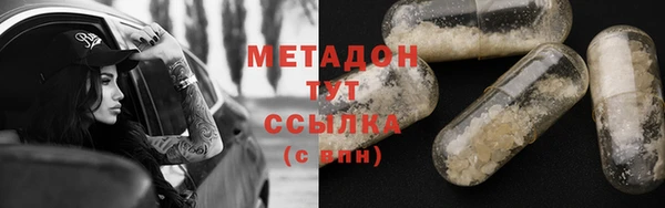 таблы Богданович