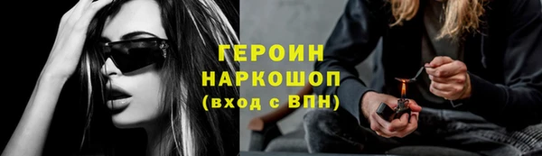 таблы Богданович