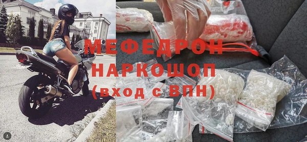 таблы Богданович