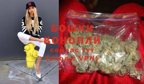 таблы Богданович