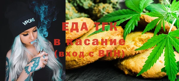 таблы Богданович