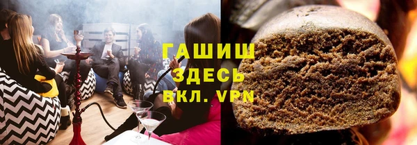 таблы Богданович