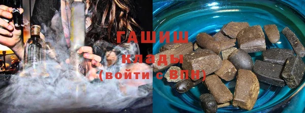 стаф Богородск