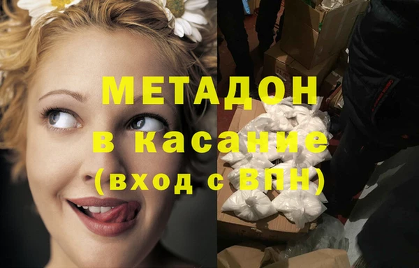 таблы Богданович
