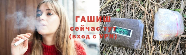 таблы Богданович