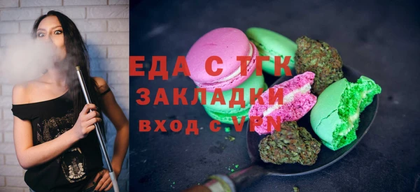 таблы Богданович