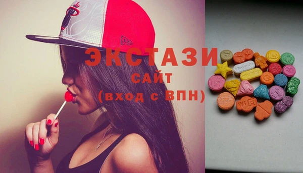 таблы Богданович