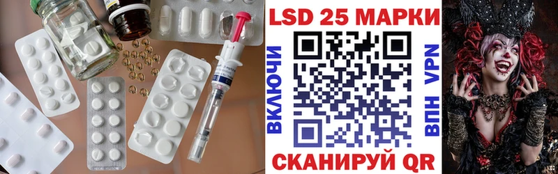 ЛСД экстази ecstasy  Купить где  Ярцево 
