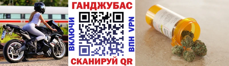Марихуана семена  Купить закладки  Ярцево 